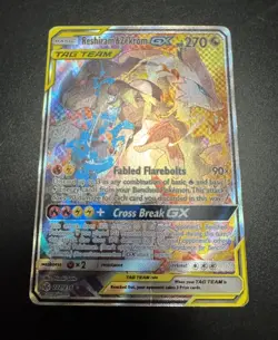 Reshiram & Zekrom GX Cosmic Eclipse Full Art Pokemon TCG 222/236 - Image 1