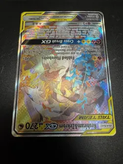 Reshiram & Zekrom GX Cosmic Eclipse Full Art Pokemon TCG 222/236 - Image 2