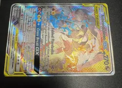Reshiram & Zekrom GX Cosmic Eclipse Full Art Pokemon TCG 222/236 - Image 3