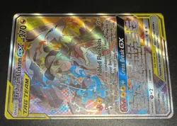 Reshiram & Zekrom GX Cosmic Eclipse Full Art Pokemon TCG 222/236 - Image 4