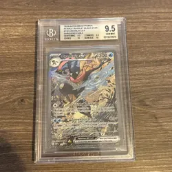 2024 POKEMON SVP EN-SV BLACK STAR PROMO #132 GRENINJA EX Beckett 9.5 MINT - Image 1
