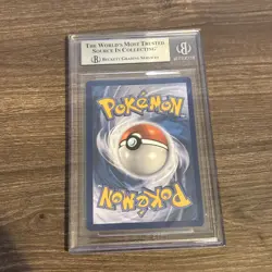 2024 POKEMON SVP EN-SV BLACK STAR PROMO #132 GRENINJA EX Beckett 9.5 MINT - Image 3