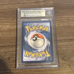 2024 POKEMON SVP EN-SV BLACK STAR PROMO #132 GRENINJA EX Beckett 9.5 MINT - Image 5