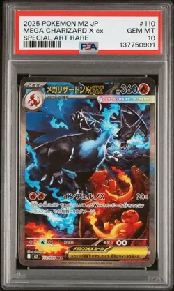 2025 POKEMON JPN M2-INFERNO X SPECIAL ART RARE #110 MEGA CHARIZARD X EX PSA 10 - Image 1