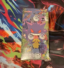 🇬🇧 Pokemon Chinese 151C Surprise Vol.3 JUMBO / FAT Booster Box Sealed ✅🚚 - Image 1