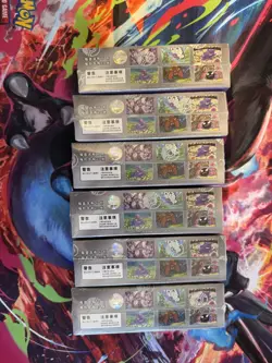 🇬🇧 Pokemon Chinese 151C Surprise Vol.3 JUMBO / FAT Booster Box Sealed ✅🚚 - Image 3