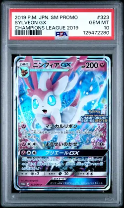 2019 POKEMON JPN SM PROMO CHAMPIONS LEAGUE 2019 #323 SYLVEON GX PSA 10 - Image 1