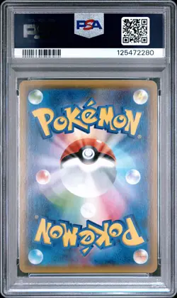 2019 POKEMON JPN SM PROMO CHAMPIONS LEAGUE 2019 #323 SYLVEON GX PSA 10 - Image 2