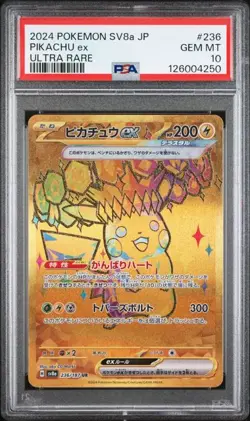 PIKACHU EX Terastal Festival ex Ultra Rare #236 PSA 10 Pokemon [Nostalgium] - Image 1