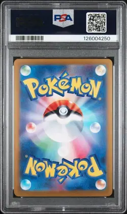 PIKACHU EX Terastal Festival ex Ultra Rare #236 PSA 10 Pokemon [Nostalgium] - Image 2