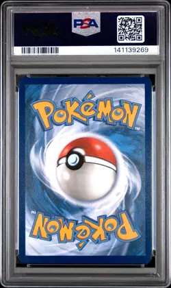 2025 POKEMON PFL EN-PHANTASMAL FLAMES ILLUSTRATION RARE PALDEAN WOOPER PSA 10 - Image 2
