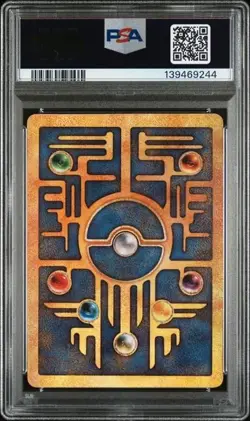 ANCIENT MEW POKEMON 2000 MOVIE - PSA 9 MINT 2000 POKEMON GAME PROMO - Image 2