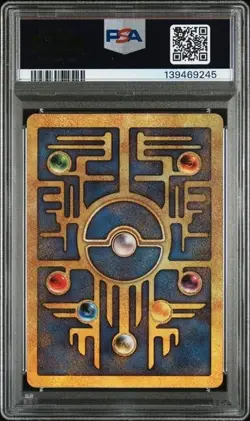 ANCIENT MEW POKEMON 2000 MOVIE - PSA 9 MINT 2000 POKEMON GAME PROMO - Image 4