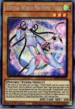 Virtual World Mai-Hime Lulu MP21-EN173 Prismatic Secret Rare 1st Edition - Image 1