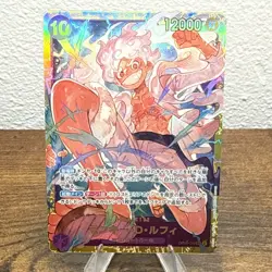 ONE PIECE Card Monkey D. Luffy OP05-119 SEC Awakening of the New Era JAPAN - Image 1