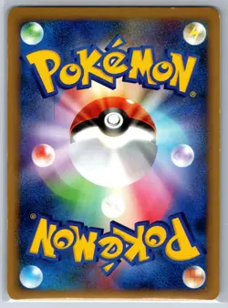 Shaymin Lv.X - PtS Collection Pack 003/012 Unlimited Holo Pokemon Card LP - Image 2