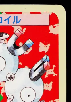 MAGNETON TOPSUN BLUE BACK JAPANESE POKEMON TCG - Image 3
