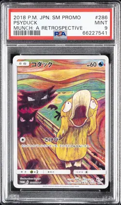 2018 POKEMON JPN SM PROMO MUNCH: A RETROSPECTIVE #286 PSYDUCK PSA 9 - Image 1