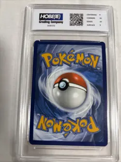 2024 Pokemon Orthworm Ex #110 HGC 9.5 (sb1) - Image 2