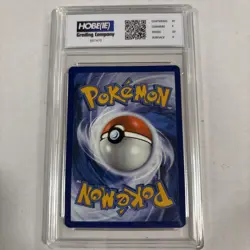 2023 Pokemon Altaria Ex #140 HGC 9.5 (sb1) - Image 2