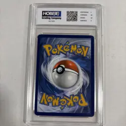 2023 Pokemon Toedscruel Ex #22 HGC 9.5 (sb1) - Image 2