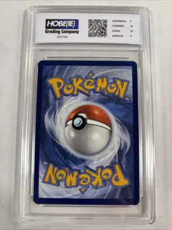 2023 Pokemon Toxtricity Ex #100 HGC 9.5 (sb3) - Image 2