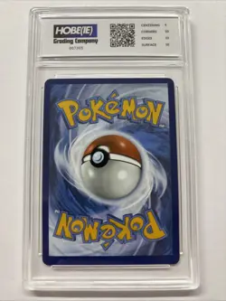 2025 Pokemon Yanmega Ex #3 HGC 10 (sb1) - Image 2