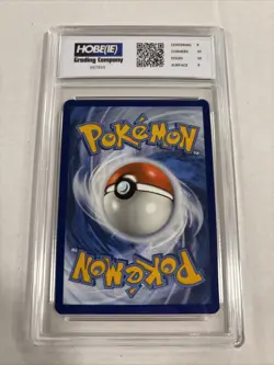 2023 Pokemon Golisopod Ex #50 HGC 9.5 (sb2) - Image 2