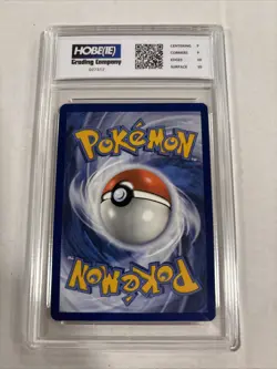 2024 Pokemon Wugtrio Illustration Rare #224 HGC 9.5 (sb2) - Image 2