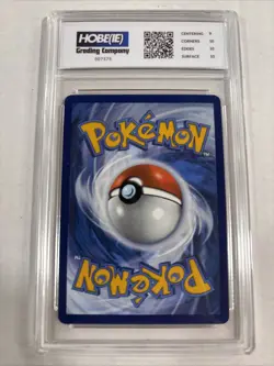 2025 Pokemon Yanmega Ex #3 HGC 10 (sb2) - Image 2