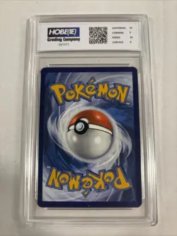 2024 Pokemon Gardevoir Ex #29 HGC 9.5 (sb2) - Image 2