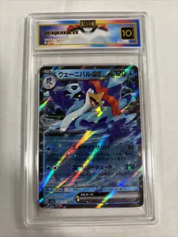 2023 Pokemon Japanese Quaquaval Ex #30 HGC 10 Gold Label (sb2) - Image 1