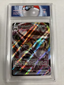2022 Pokemon Melmetal VMax #48 HGC 9 (sb2) - Image 1