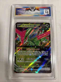 2024 Pokemon Japanese Iron Leaves Ex #16 HGC 10 (sb1) - Image 1