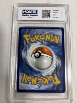 2021 Pokemon Shadow Rider Calyrex V #74 HGC 9.5 (sb1) - Image 2