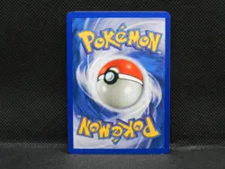👾 VINTAGE POKEMON | Colorless Lot of 6 | JUNGLE + BASE SET 🔥🔥🔥 - Image 4