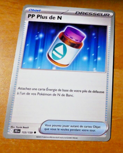 POKEMON AVENTURES ENSEMBLE CARD CARTE PP PLUS DE N 153/159 JTG FR EV09 NM 2025 - Image 1