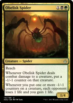 X 1 Obelisk Spider NM-M Hour of Devastation 141 MTG Magic The Gathering - Image 1