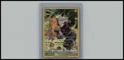 Pokemon TCG: SWSH11: Lost Origin Trainer Gallery #TG05/TG30 Pikachu - Image 1
