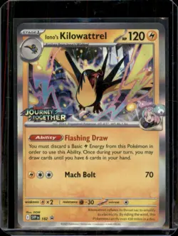 Iono's Kilowattrel SVP 182 Journey Together Prerelease Stamp Pokemon Promo Card - Image 1