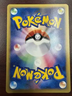 Pokemon TRAINER KAREN’S TM 126/141 1st Edition Japanese NM Uncommon VS Series - Image 2