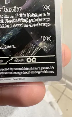 Pokemon Bundle: Mew Ex Promo #53 - Mewtwo Promo #52 - Image 5