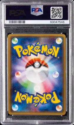 2016 POKEMON JPN XY POKEKYUN COLL 1ST ED #020 FULL ART/M GARDEVOIR EX PSA 10 - Image 2