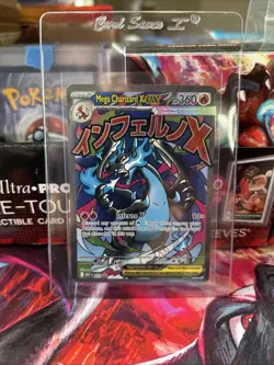 2025 Pokemon Mega Charizard X ex MEP EN 023 BS Promo 023 - Image 1