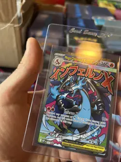 2025 Pokemon Mega Charizard X ex MEP EN 023 BS Promo 023 - Image 5