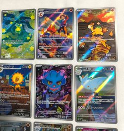 [AR] 20 Card M2a Mega DREAM EX FULL Complete Set 194-213/193 Pokemon Japanese - Image 3