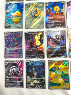 [AR] 20 Card M2a Mega DREAM EX FULL Complete Set 194-213/193 Pokemon Japanese - Image 5