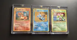 Charizard Blastoise Venusaur 3 Set CD/GB Promo Holo 1999 Japanese Pokemon LP - Image 1