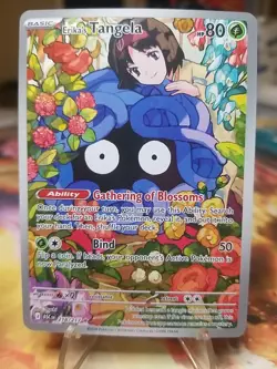 Erika’s Tangela 218/217 - Pokemon TCG - Ascended Heroes Illustration Rare - Image 1