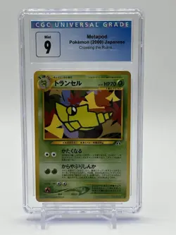 Metapod Pokemon 2000 Japanese Crossing The Ruins CGC Mint 9 - Image 1